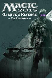 魔法風雲會2015～賈路的復仇