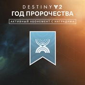 нет доступного описания