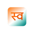 Swatantrata
