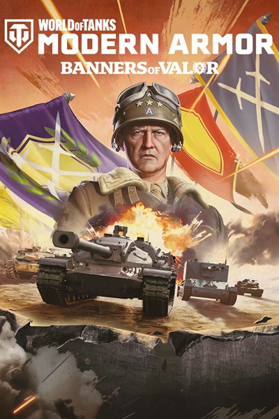 World of Tanks Modern Armor