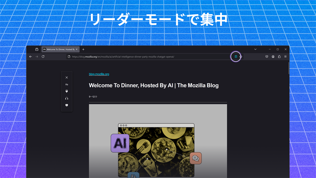 Mozilla Firefox_6