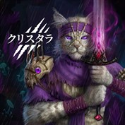 字幕はありません