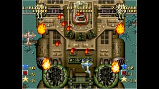 ACA NEOGEO GHOST PILOTS screenshot 1
