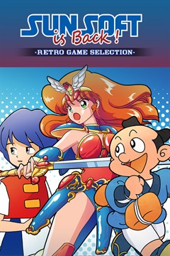 Cover poster for SUNSOFT is Back! Retro Game Selection