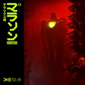 字幕はありません