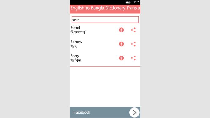 Get English To Bangla Dictionary Translator Offline Microsoft Store