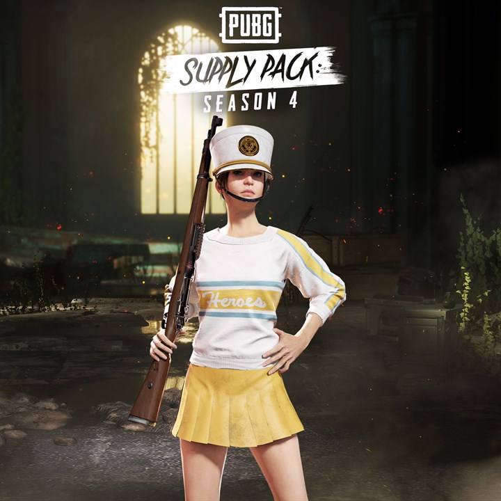 pubg セール スキン スカート