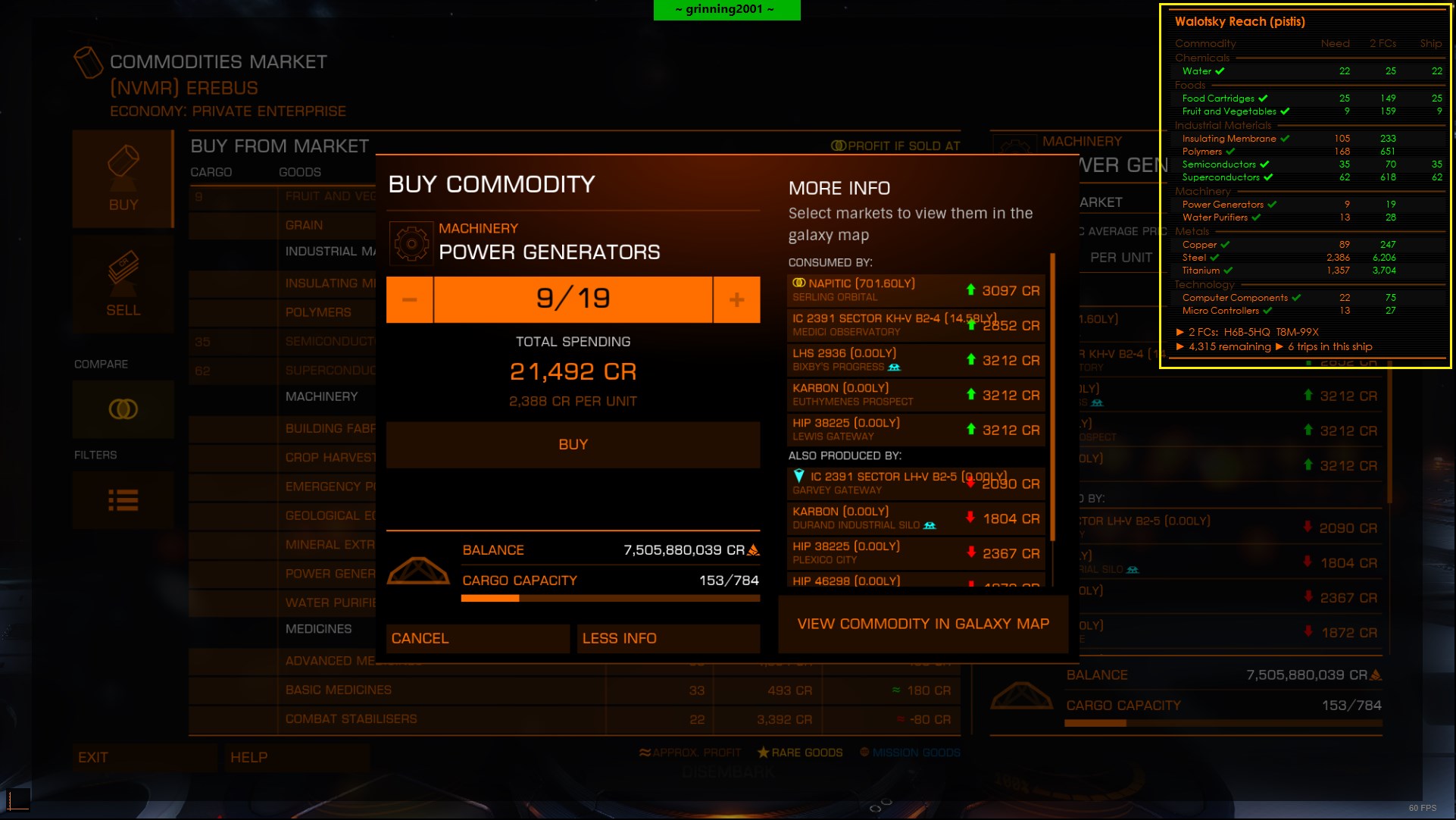 Srv Survey screenshot