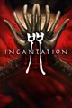 Incantation