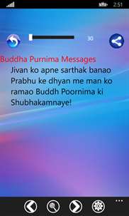 Buddha Purnima Messages screenshot 3