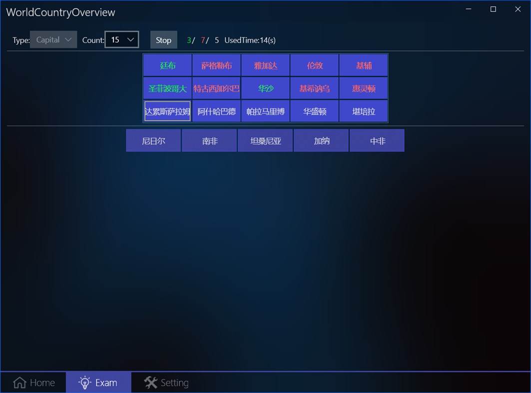 #4. 世界各国概况 (Windows) Podle: IceSky
