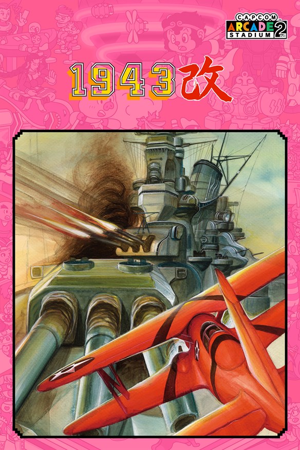 Capcom Arcade 2nd Stadium: 1943 Kai - Midway Kaisen - Xbox Series X|S and Xbox One cover art