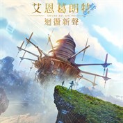 沒有可用的標題