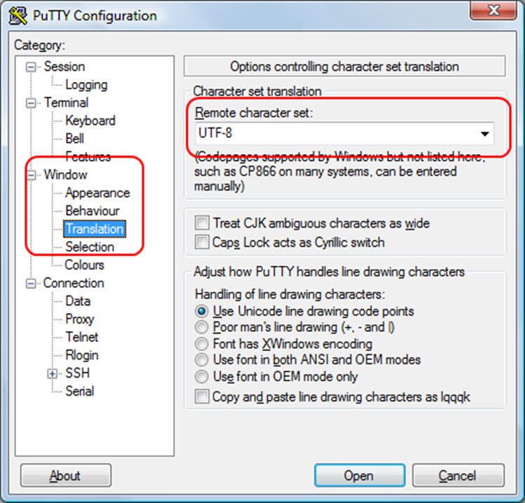【图】PuTTY – SSH and telnet client(截图3)