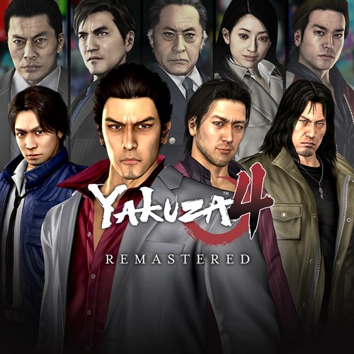 Yakuza 4 Remastered cover image