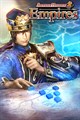 DYNASTY WARRIORS 8 Empires