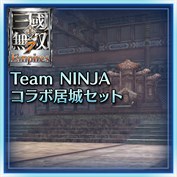 字幕はありません