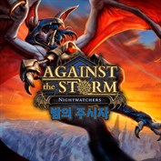 사용할 수 있는 캡션 없음