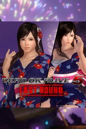 DOA5LR Traje Festival de Verano - Kokoro