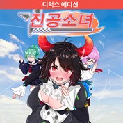 사용할 수 있는 캡션 없음