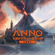 沒有可用的標題