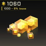 нет доступного описания