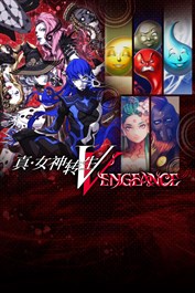 真·女神转生Ⅴ Vengeance 数字豪华版