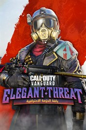 Call of Duty®: Vanguard - حزمة الخطر الأنيق الاحترافية