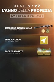 Destiny 2: L'Anno della Profezia - Pacchetto Ultimate