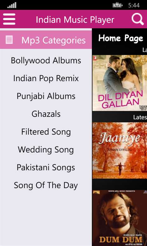 Indian Music Player Screenshots 2