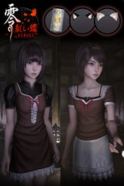 零 ～紅い蝶～ REMAKE プレオーダー特典セット