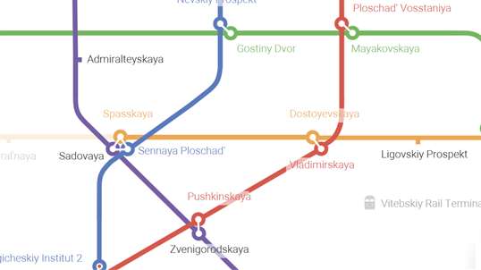 Схема линий метро Санкт-Петербурга screenshot 2