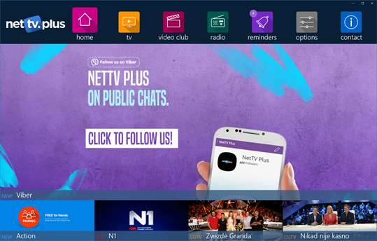 NetTV Plus screenshot 1