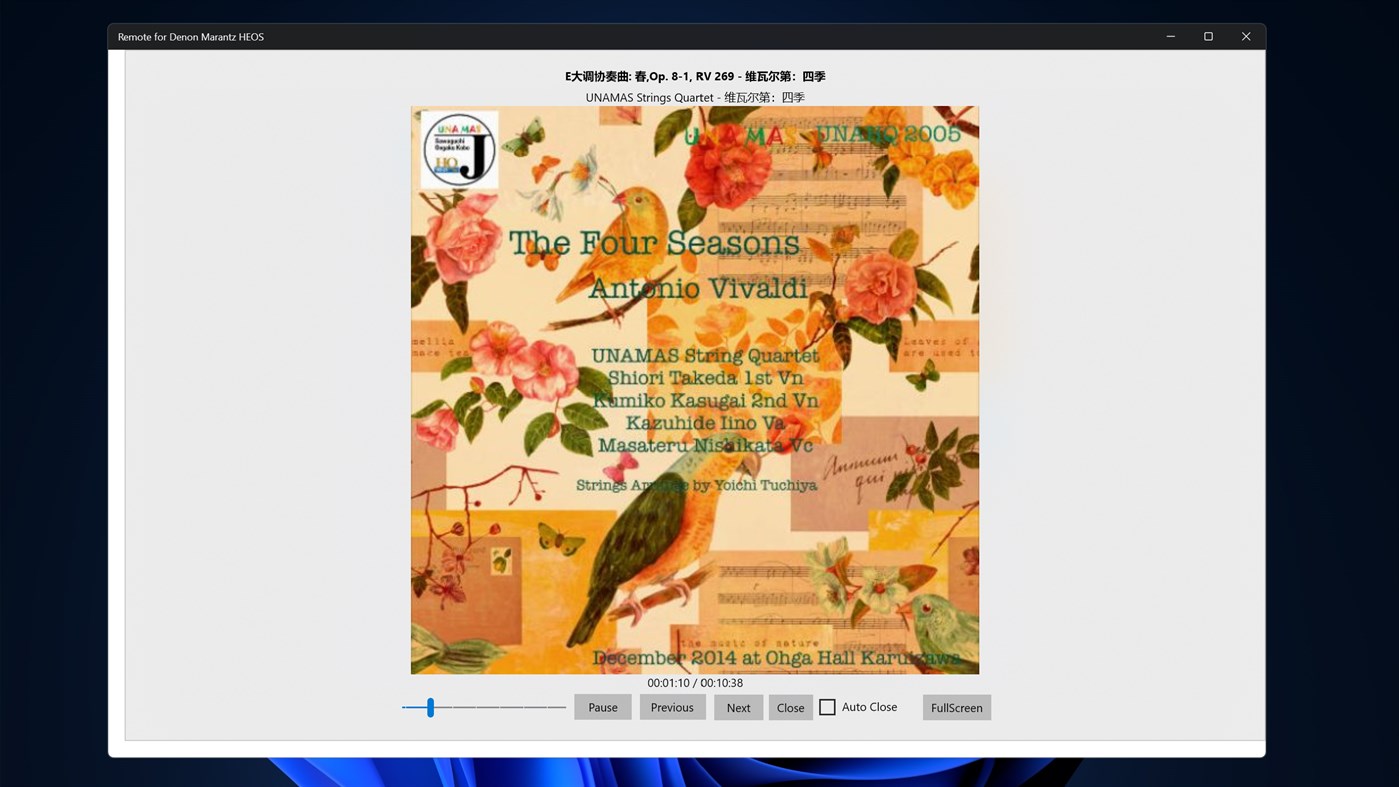 #3. Remote for Denon Marantz HEOS (Windows) Von: John Li