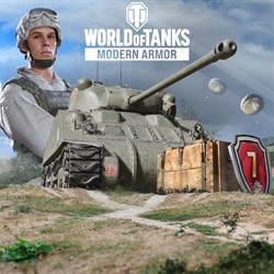 World of Tanks - Marksman Training