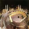 Muhammad: The Prophet