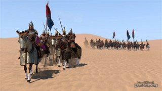 Mount & Blade II: Bannerlord Digital Deluxe Edition screenshot 3