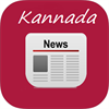 Kanada News Sites