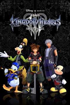 Cover poster for KINGDOM HEARTS Ⅲ