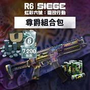 沒有可用的標題