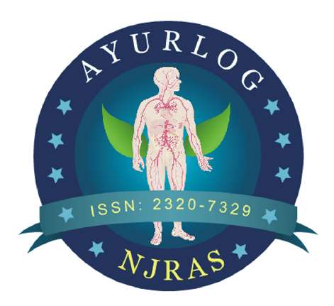 Ayurlog NJRAS Screenshots 1