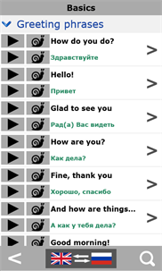 Russian Talking Phrasebook screenshot 2