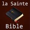 French Bible,Louis Segond FREE