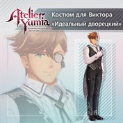 нет доступного описания