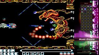 R-TYPE DX: Music Encore を購入 | Xbox