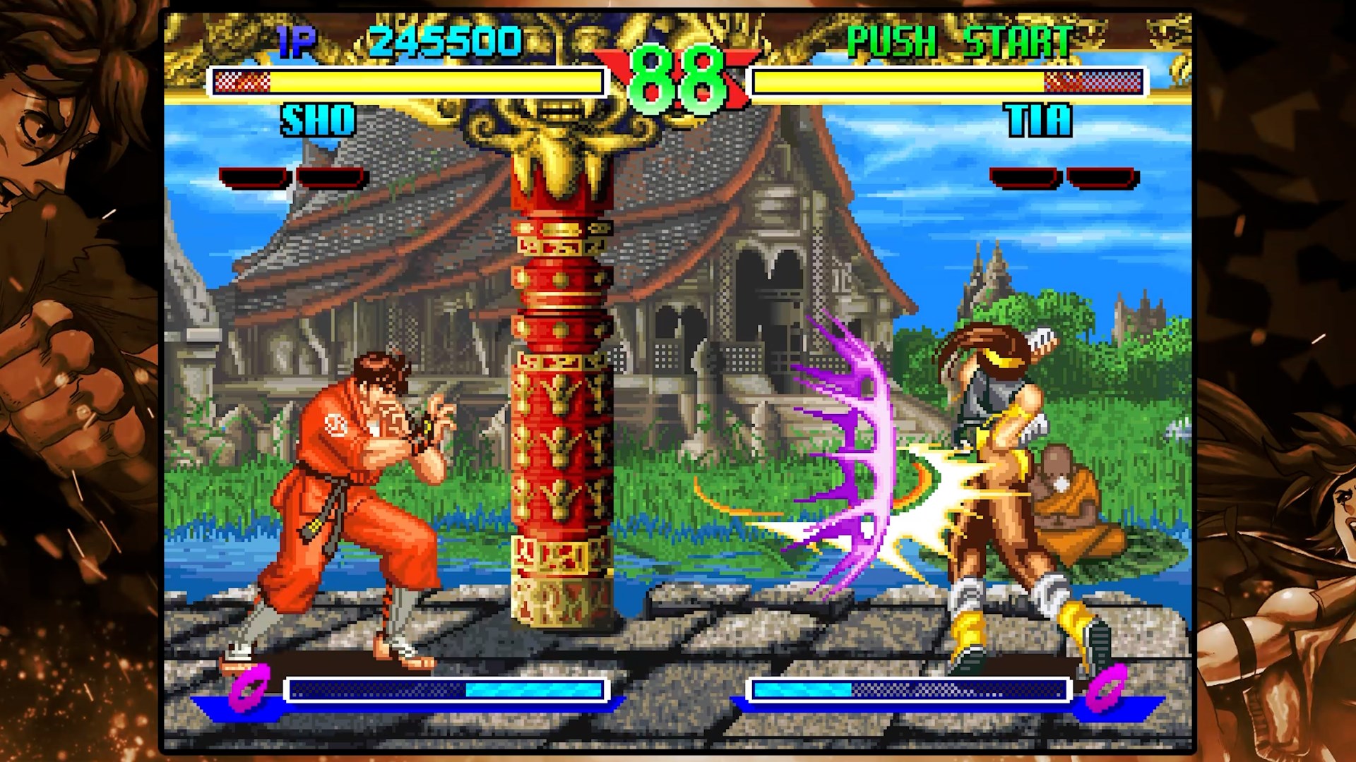 Breakers Collection (Demo) screenshot 3