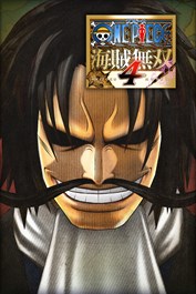 ONE PIECE 海賊無双4 追加エピソード第3弾 "海賊王への道"＆魂の海図3