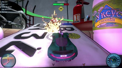 Набор для многопользовательской игры на диване: Genetic Disaster, Super Cyborg а также Mini Madness — скриншот 17