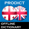 Georgian English dictionary ProDict Free