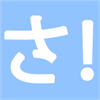 Let's Search! Japanese Dictionary